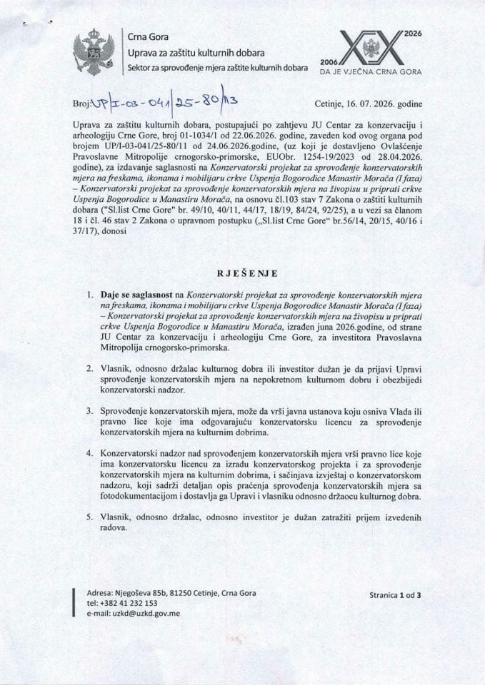 Rješenje o saglasnosti na konzervatorski projekat UP-I-03-041-25-80-13 od 16.07.2026.