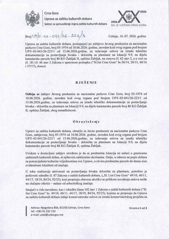 Rješenje o odbijanju zahtjeva UP-I-03-041-26-223-3 od 16.07.2026.
