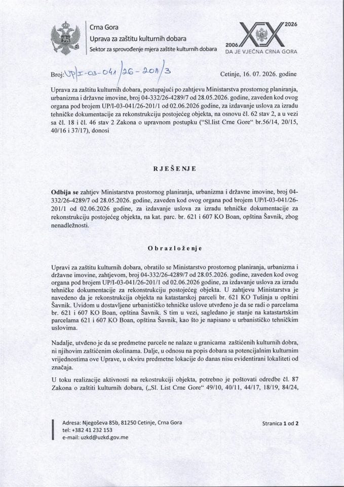 Rješenje o odbijanju zahtjeva UP-I-03-041-26-201-3 od 16.07.2026.