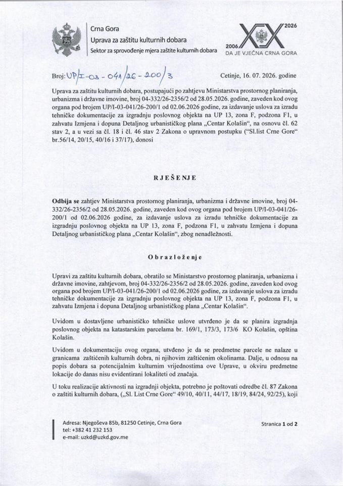 Rješenje o odbijanju zahtjeva UP-I-03-041-26-200-3 od 16.07.2026.