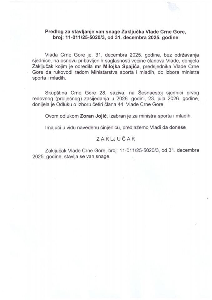 Predlog za stavljanje van snage Zaključka Vlade Crne Gore, broj: 11-011/25-5020/3, od 31. decembra 2025. godine