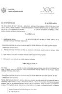 Rješenje kojim se usvaja zahtjev br. UPI-07-03726-24 (1)