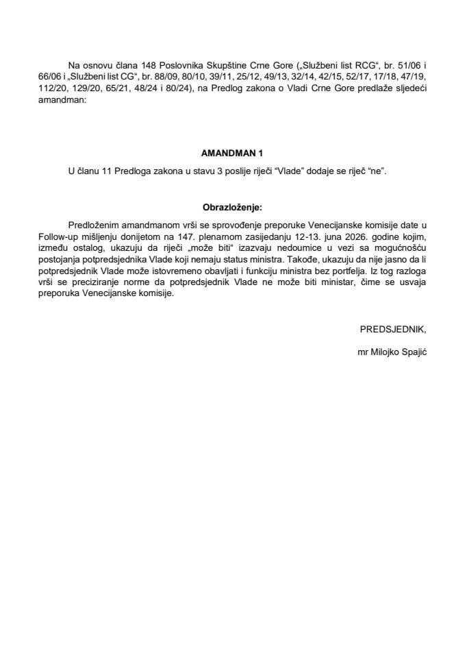 Predlog amandmana na Predlog zakona o Vladi Crne Gore