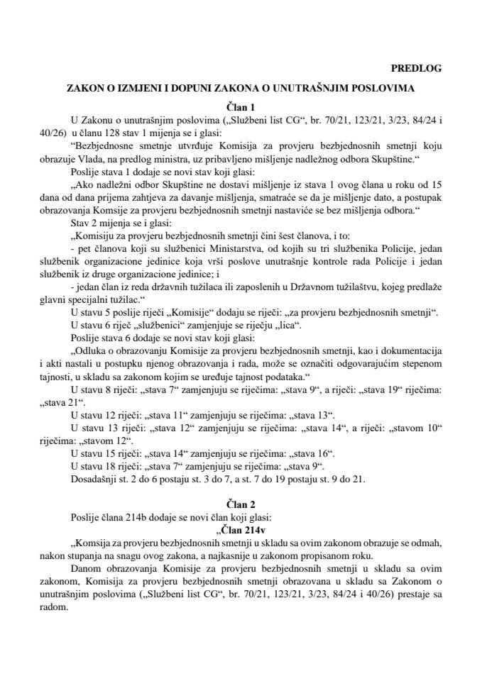 Predlog zakona o izmjeni i dopuni Zakona o unutrašnjim poslovima