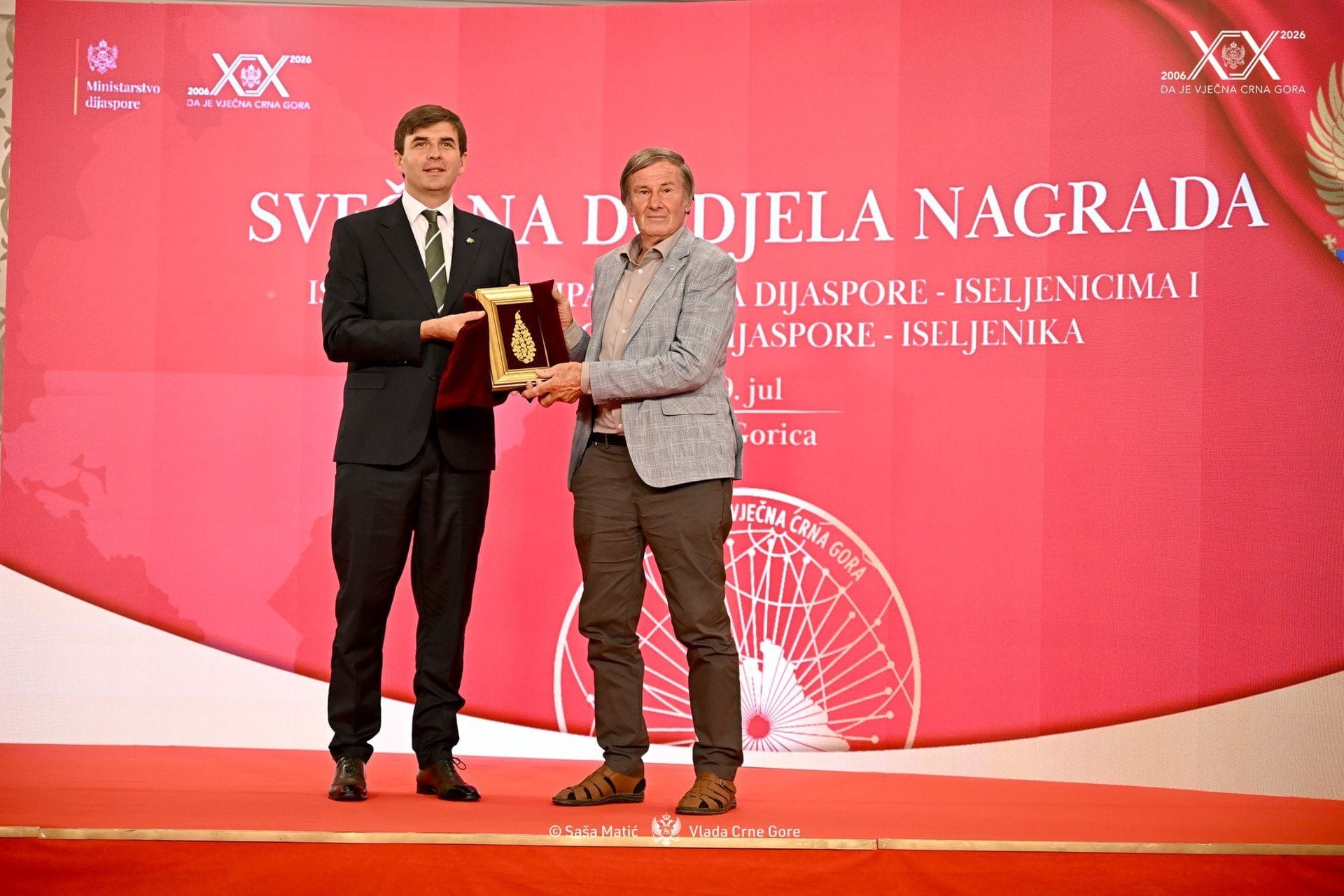 Ministarstvo dijaspore upriličilo svečanu dodjelu nagrada i priznanja istaknutim pripadnicima dijaspore