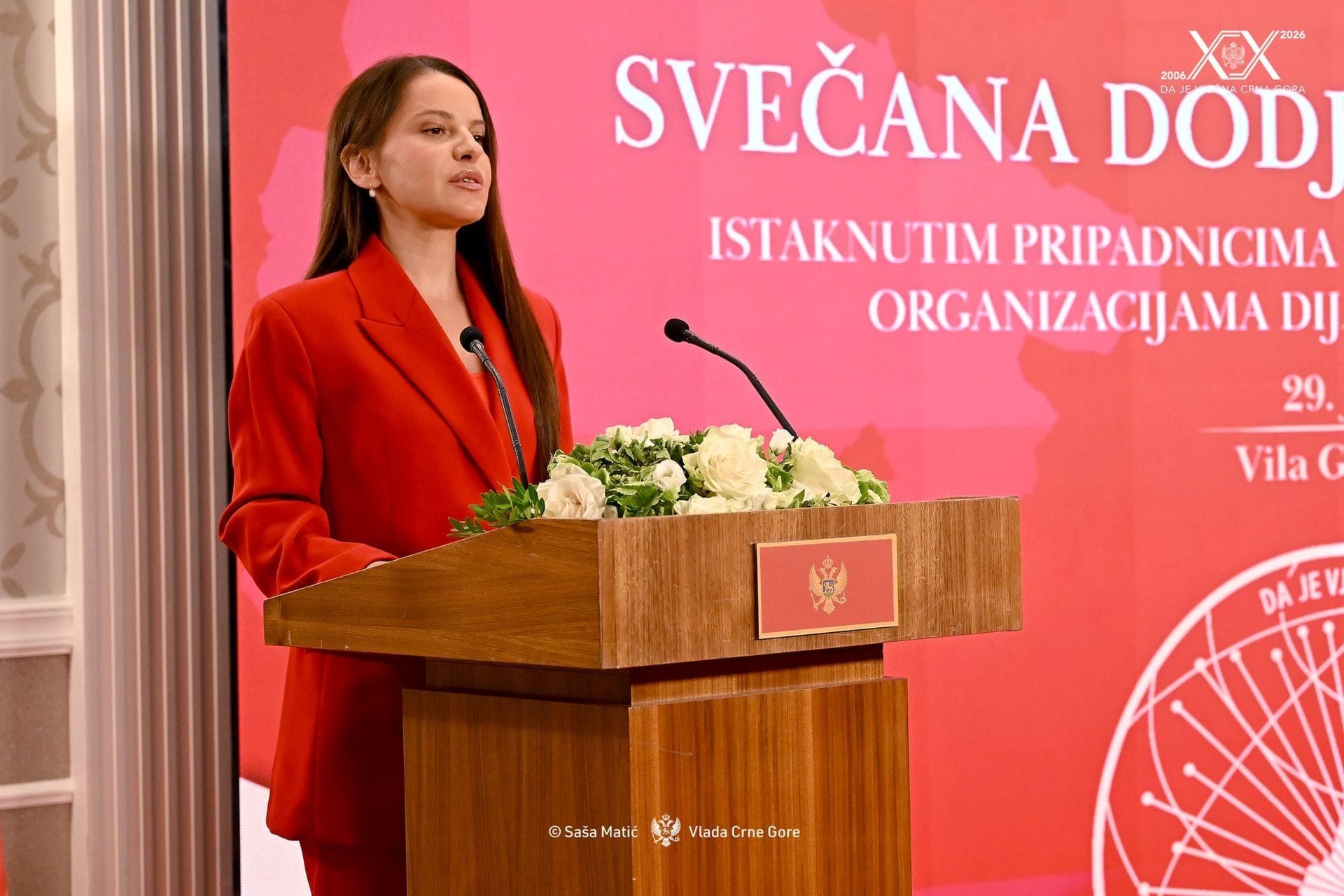 Ministarstvo dijaspore upriličilo svečanu dodjelu nagrada i priznanja istaknutim pripadnicima dijaspore