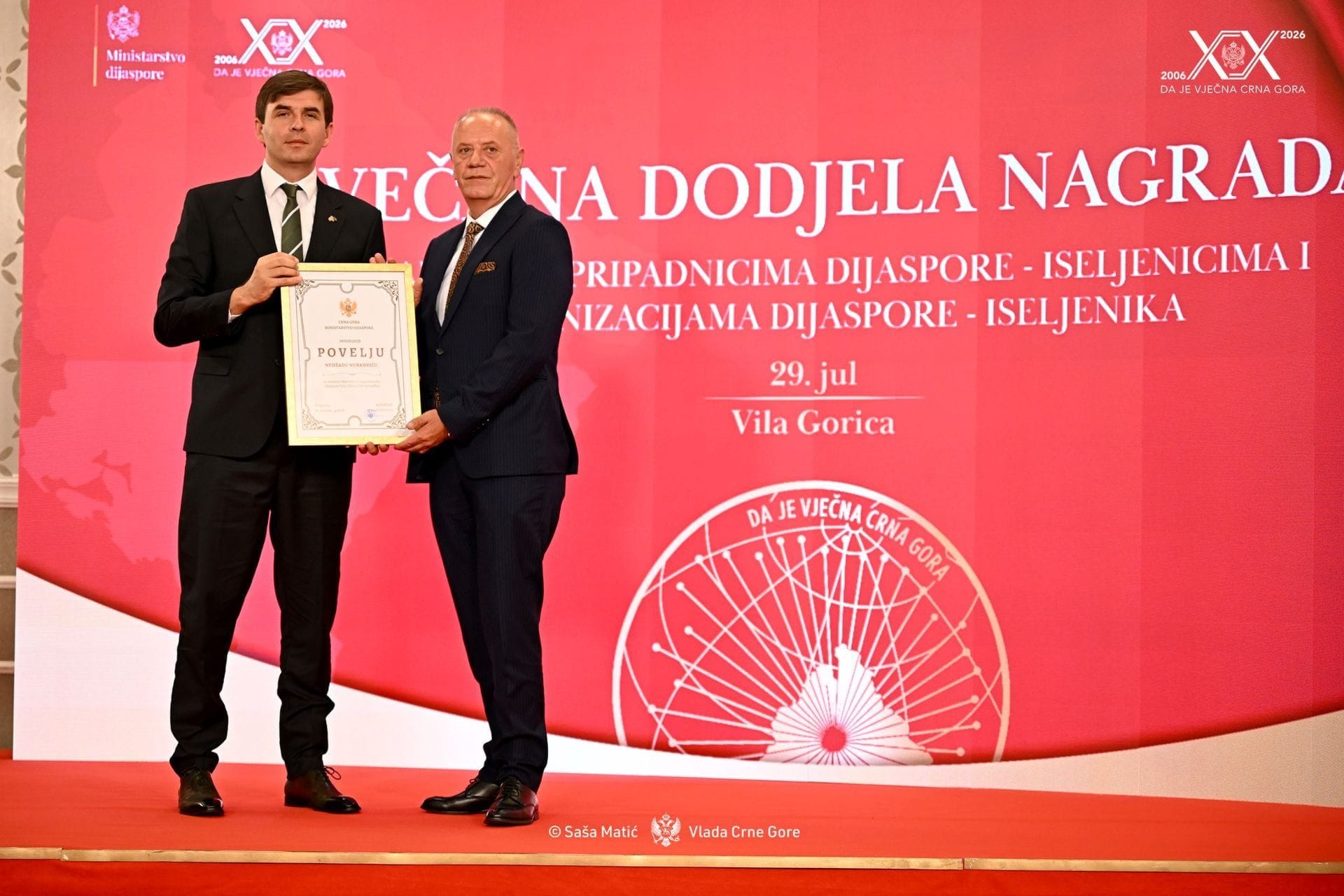 Ministarstvo dijaspore upriličilo svečanu dodjelu nagrada i priznanja istaknutim pripadnicima dijaspore