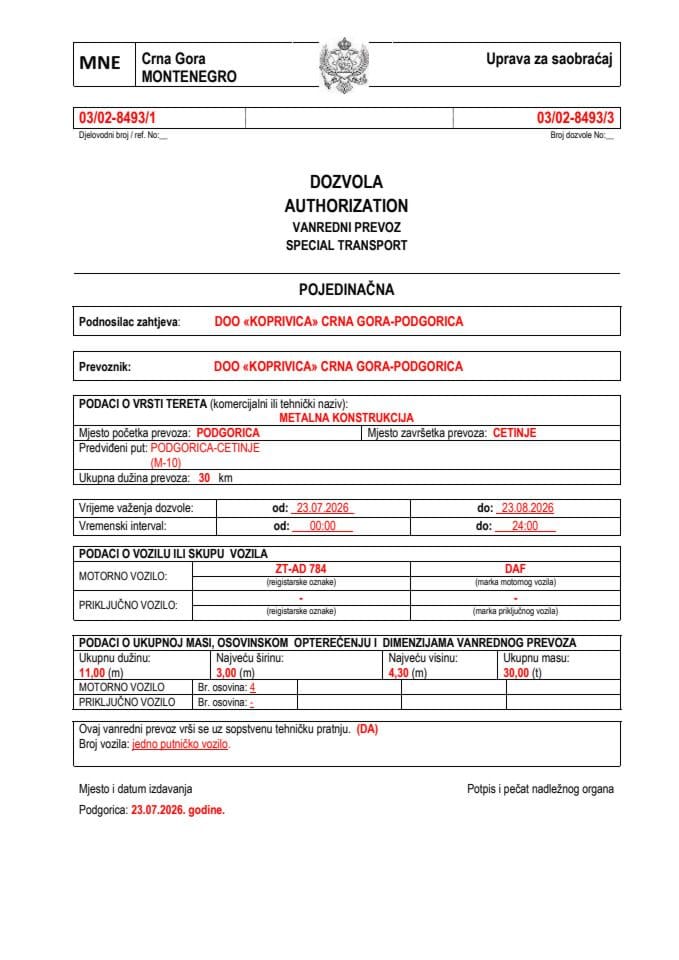 KOPRIVICA 03-02-8493