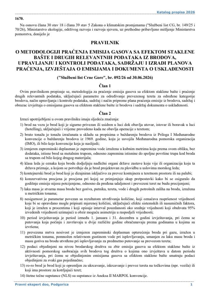 Pravilnik o metodologiji praćenja emisija gasova sa efektom staklene bašte i drugih relevantnih podataka iz brodova, upravljanju i kontroli podataka, sadržaju i izradi planova praćenja, izvještaja o emisijama i dokumenta o usklađenosti