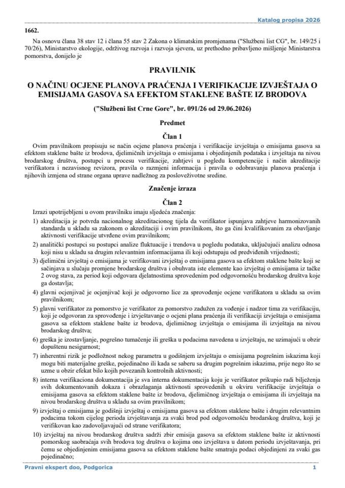 Pravilnik o načinu ocjene planova praćenja i verifikacije izvještaja o emisijama gasova sa efektom staklene bašte iz brodova