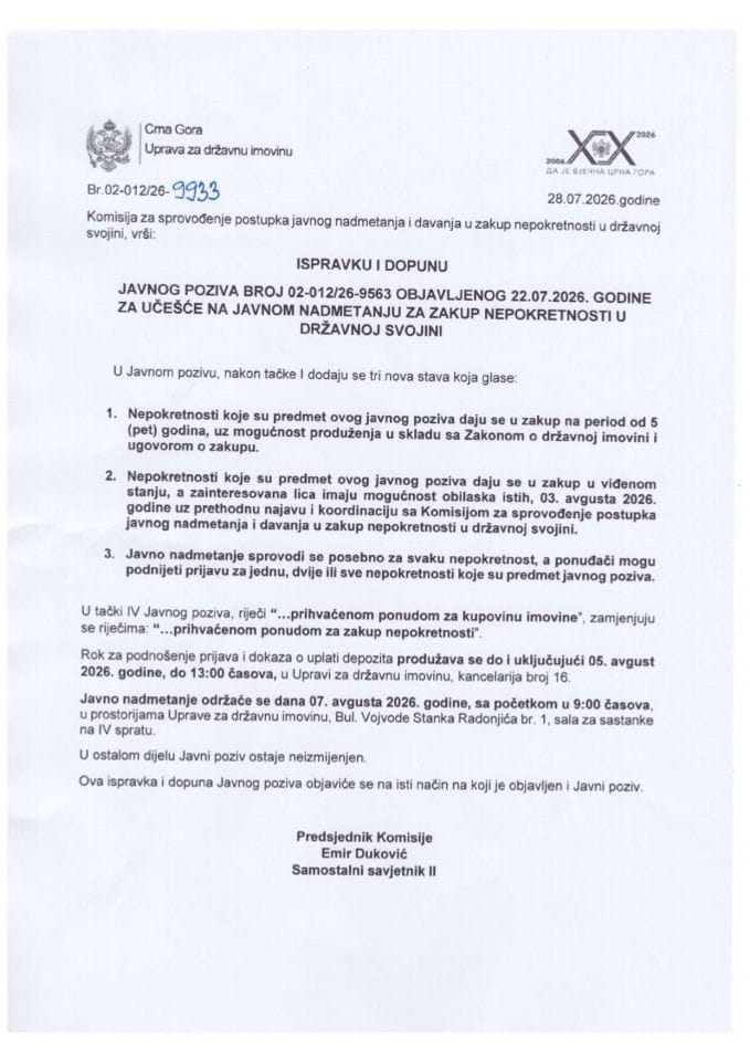 ISPRAVKU I DOPUNU JAVNOG POZIVA BROJ 02-012/26-9563 OBJAVLJENOG 22.07.2026. GODINE ZA UČEŠĆE NA JAVNOM NADMETANJU ZA ZAKUP NEPOKRETNOSTI U DRŽAVNOJ SVOJINI