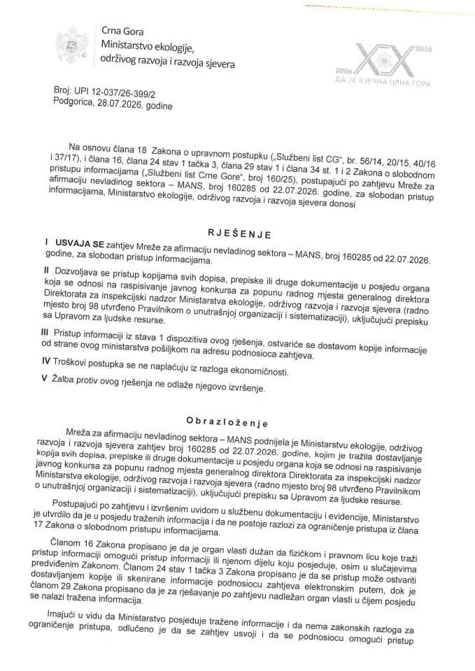 Rješenje po zahtjevu NVO MANS UPI-12-037-26-399-2 od 28.07.2026.