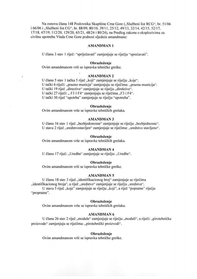 Predlog amandmana na Predlog zakona o eksplozivima za civilnu upotrebu*