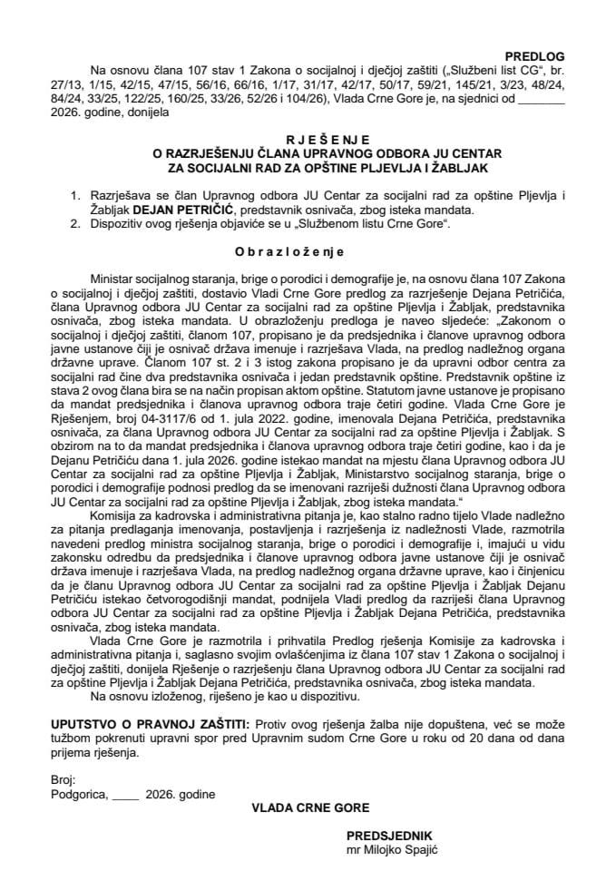 Predlog za razrješenje člana Upravnog odbora Javne ustanove Centar za socijalni rad za opštine Pljevlja i Žabljak