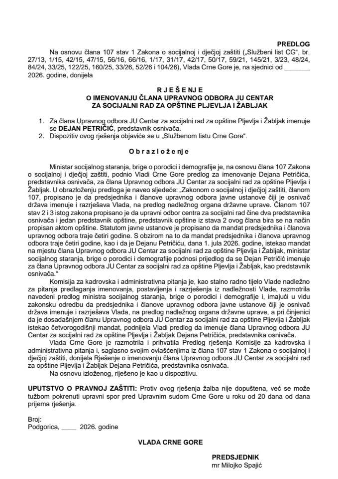 Predlog za imenovanje člana Upravnog odbora Javne ustanove Centar za socijalni rad za opštine Pljevlja i Žabljak