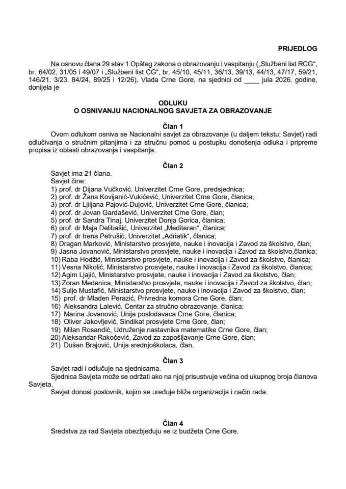 Predlog odluke o osnivanju Nacionalnog savjeta za obrazovanje