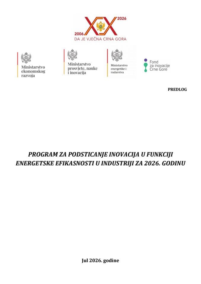 Predlog programa za podsticanje inovacija u funkciji energetske efikasnosti u industriji za 2026. godinu