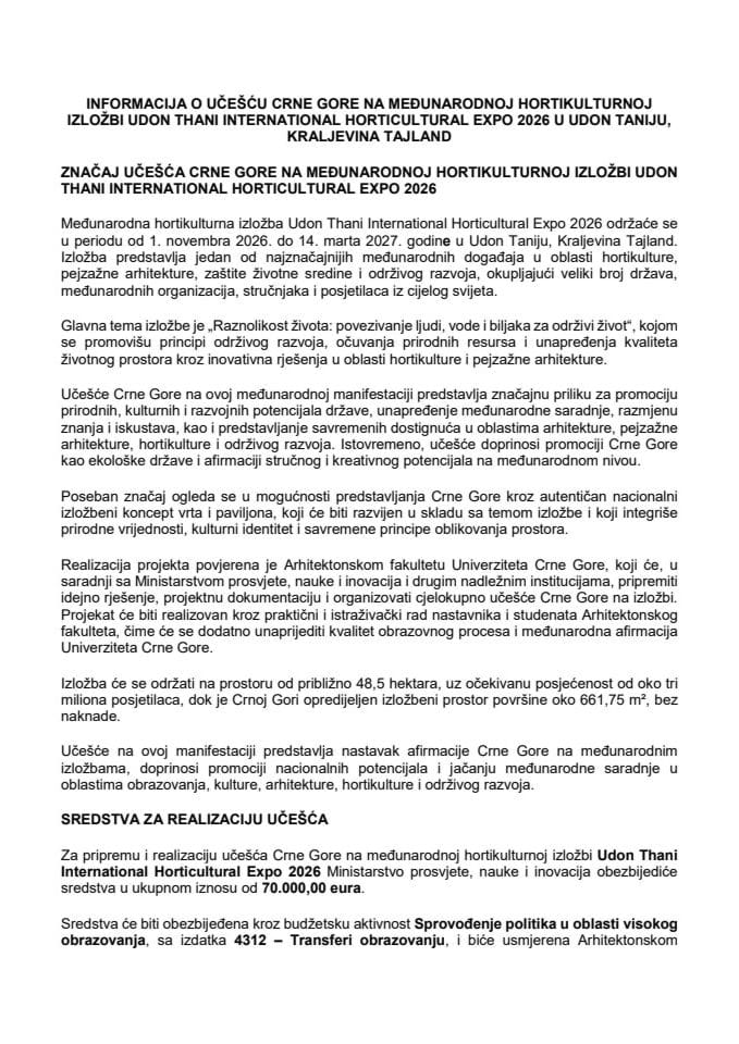 Informacija o učešću Crne Gore na Međunarodnoj hortikulturnoj izložbi „Udon Thani International Horticultural Expo 2026 “u Udon Taniju, Kraljevina Tajland, sa Predlogom memoranduma