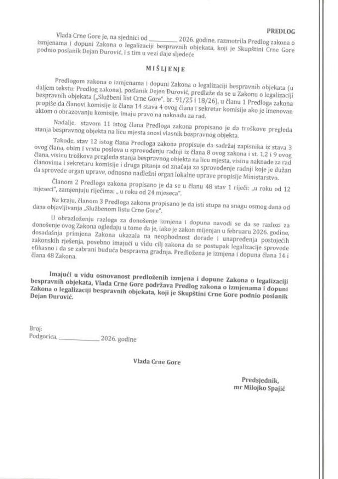 Predlog mišljenja na Predlog zakona o izmjenama i dopuni Zakona o legalizaciji bespravnih objekata (predlagač poslanik Dejan Đurović)