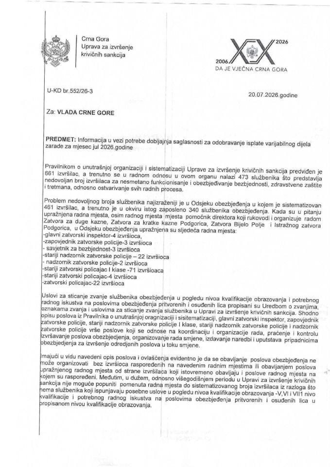 Informacija u vezi davanja saglasnosti za odobrenje isplate varijabilnog dijela zarade za mjesec jul 2026. godine Upravi za izvršenje krivičnih sankcija