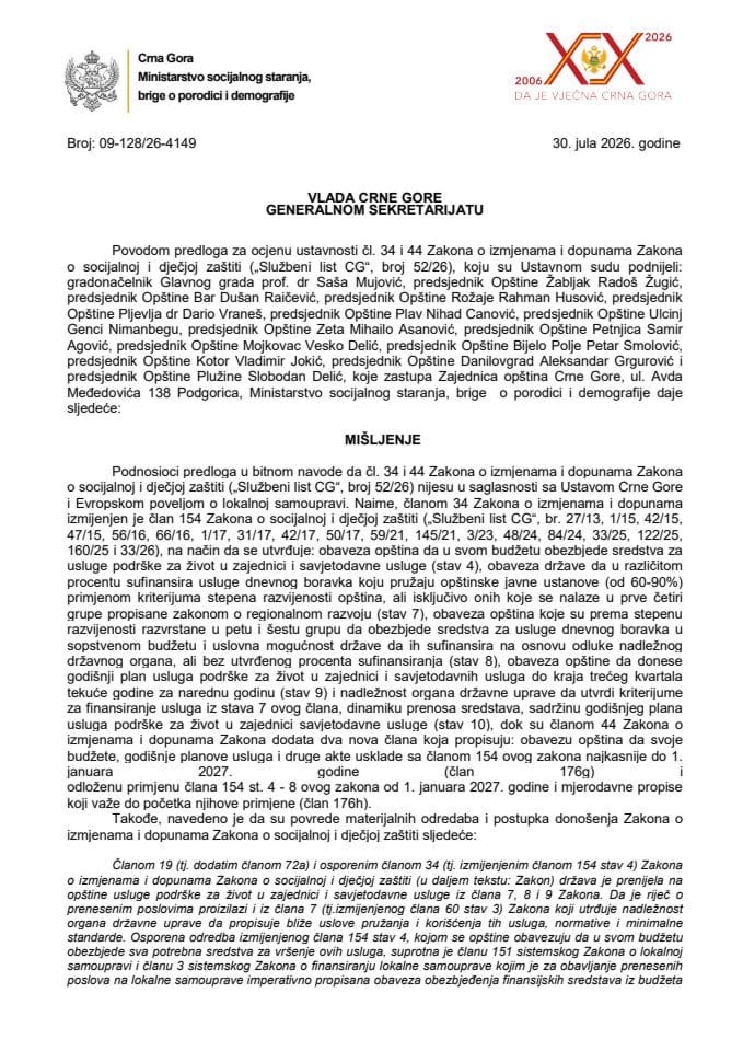 Predlog mišljenja na Predlog za ocjenu ustavnosti odredaba člana 34 st. 4, 7, 8, 9 i 10 i člana 44 Zakona o izmjenama i dopunama Zakona o socijalnoj i dječjoj zaštiti ("Službeni list CG", broj 52/26)