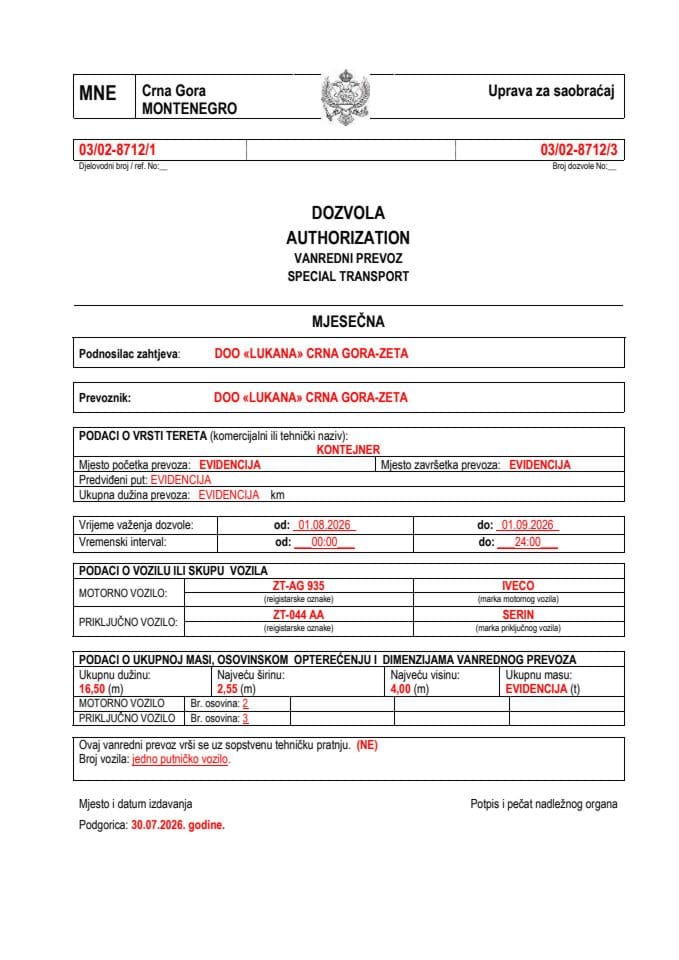 LUKANA 03-02-8712-avg-mjesečna