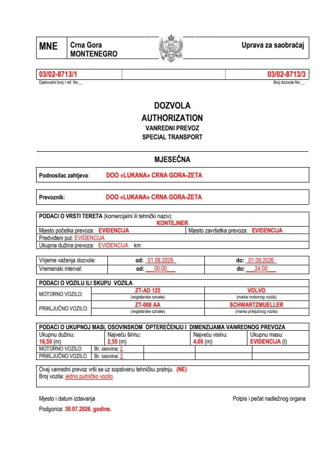 LUKANA 03-02-8713-avg-mjesečna