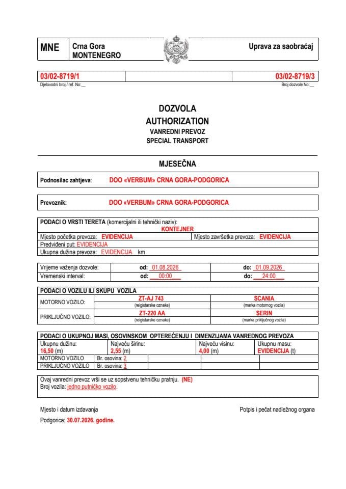 VERBUM 03-02-8719-avg-mjesečna