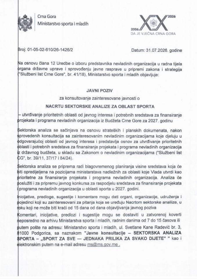 Javni poziv - Sektorska analiza sporta