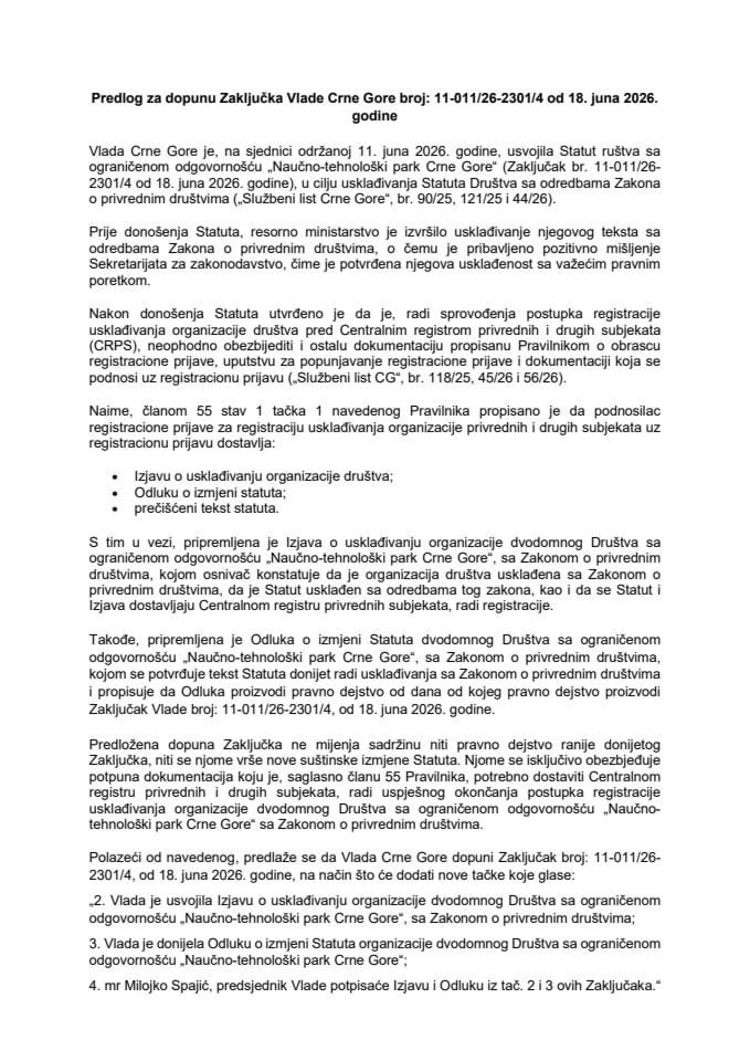 Predlog za dopunu Zaključka Vlade Crne Gore, broj: 11-011/26-2301/4, od 18. juna 2026. godine, sa sjednice od 11. juna 2026. godine