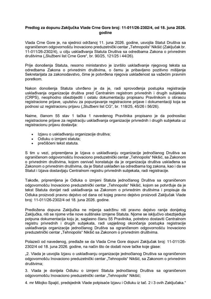 Predlog za dopunu Zaključka Vlade Crne Gore, broj: 11-011/26-2302/4, od 18. juna 2026. godine, sa sjednice od 11. juna 2026. godine