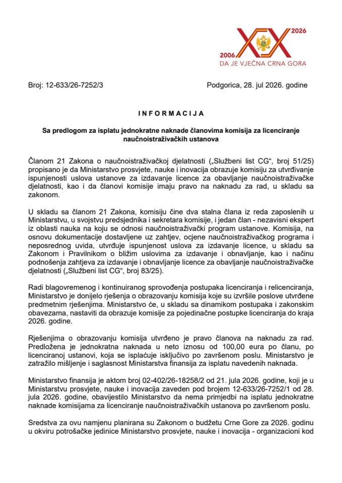 Informacija sa predlogom za isplatu jednokratne naknade članovima komisija za licenciranje naučnoistraživačkih ustanova
