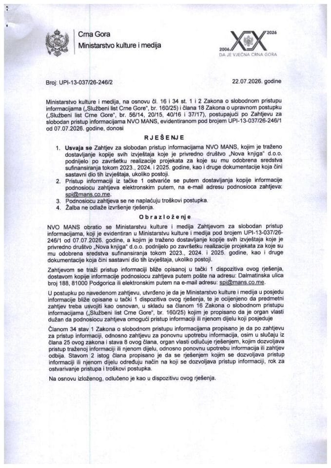SPI Rjesenje UPI-13-037-26-246-2