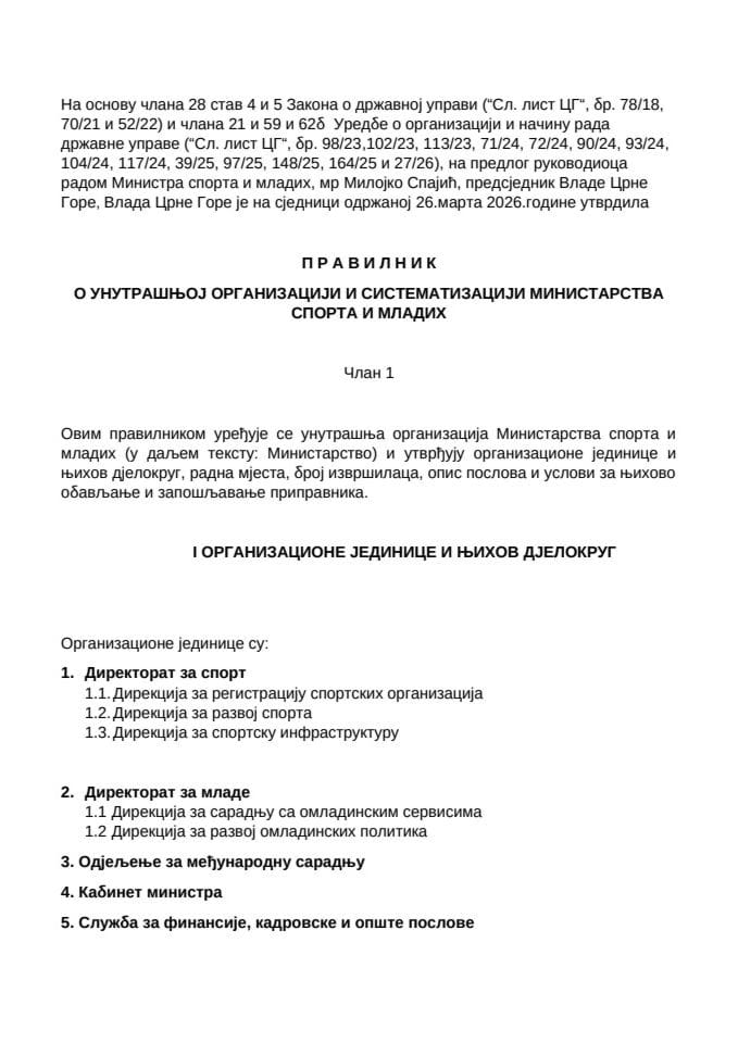 Pravilnik o unutrašnjoj organizaciji i sistematizaciji ministarstva sporta i mladih