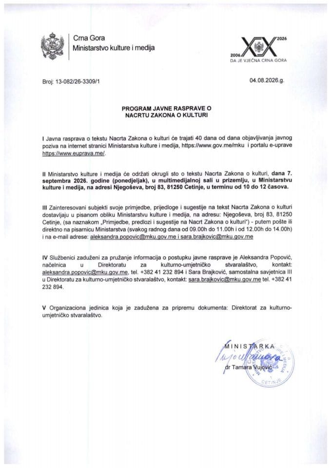 2. Program Javne rasprave Nacrt zakona o kulturi
