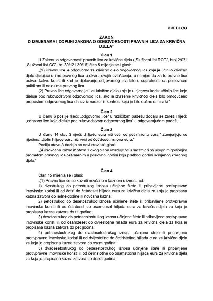 Predlog zakona o izmjenama i dopunama Zakona o odgovornosti pravnih lica za krivična djela