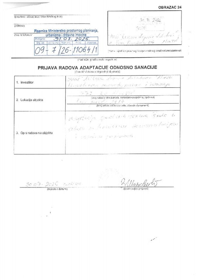 Prijava radova adaptacije - 09-7-26-11064-1 JU OŠ MILEVA LAJOVIĆ LALATOVIĆ