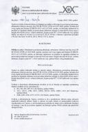 Rješenje o odbijanju zahtjeva 03-082-26-563-3 od 29.07.2026.