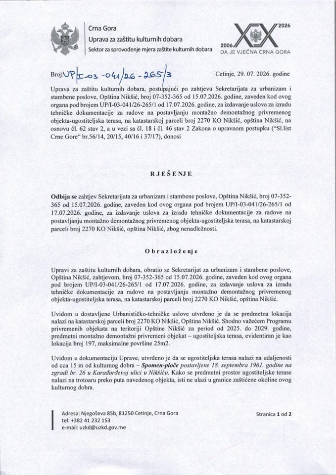 Rješenje o odbijanju zahtjeva UP-I-03-041-26-265-3 od 29.07.2026.