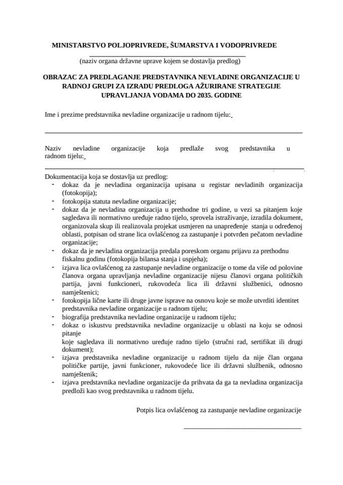 Obrazac 2