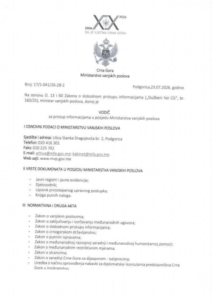 Vodič za pristup informacijama u posjedu MVP