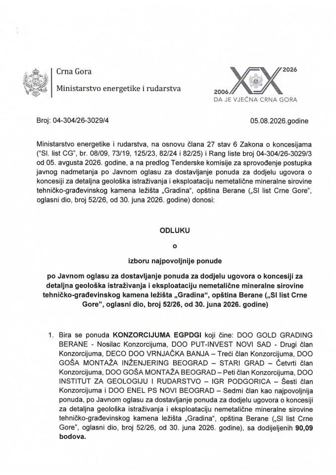 Odluka o izboru najpovoljnije ponude - Gradina