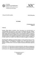 Obavještenje br. 18-UPI-037/26-14255/4