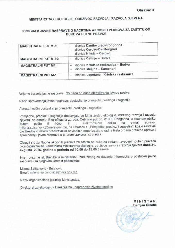 Obrazac 3