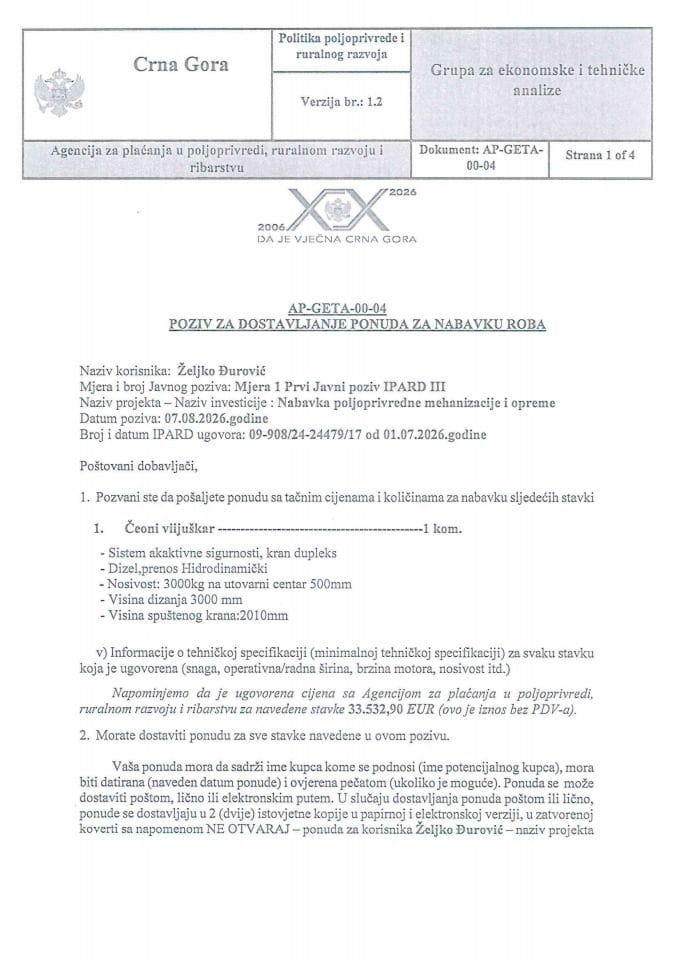 Poziv za dostavljanje ponuda  za Đurović Željka.