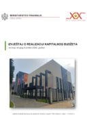 Извјештај о реализацији Капиталног буџета на крају другог квартала 2026. године