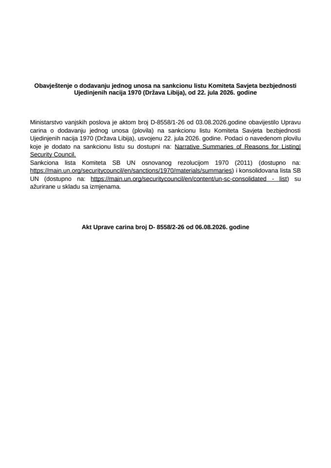 Restriktivne mjere libija