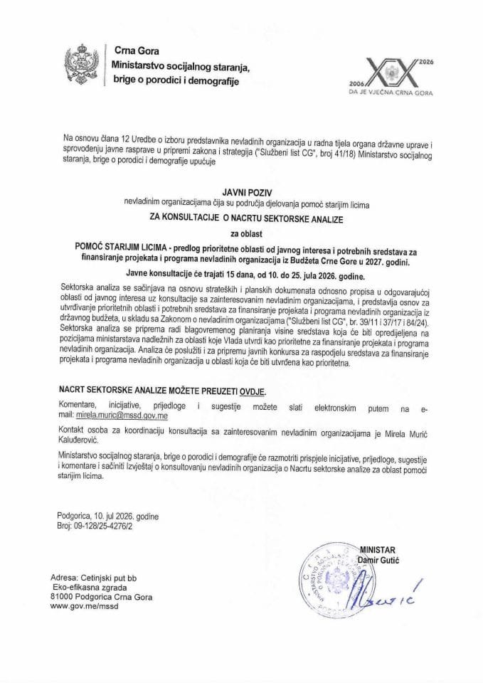 Javni poziv za starija lica