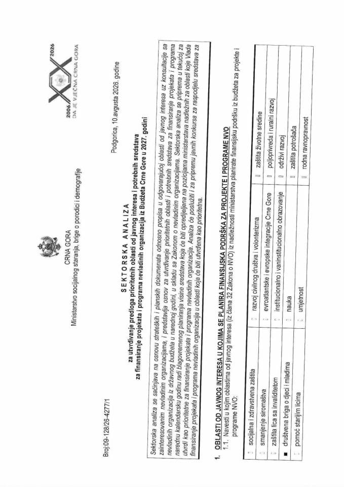 Nacrt sektorske analize 2026 - društvena briga o djeci i mladima