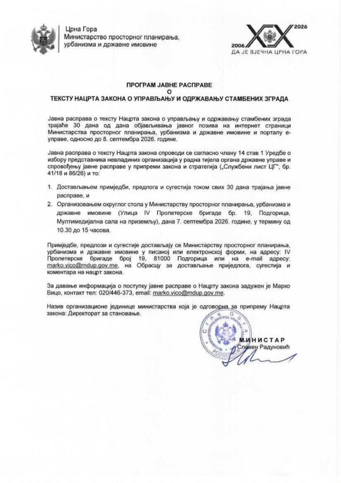 Program javne rasprave - Nacrt zakona o upravljanju i održavanju stambenih zgrada